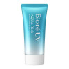 Protetor Solar Bioré Uv Aqua Rich Watery Essence Fps50 50g
