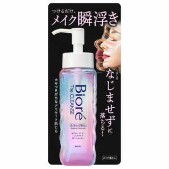 Removedor de Maquiagem Bioré The Cleanse 190ml