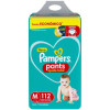 Fralda Pampers Pants Ajuste Total M 112 unidades
