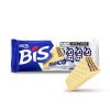 Chocolate Bis Branco Lacta 100,8g
