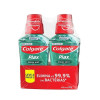 Enxaguante Bucal Colgate Plax Fresh Mint 250ml Embalagem com 4 unidades Leve 4 e Pague 3