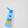 Loção Repelente Infantil Baruel Contra Mosquitos Kids 100ml