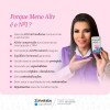 Polivitamínico Meno Aliv Tripla Ação Vitaminas E, A, D, E e K 60 cápsulas