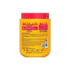 Creme Para Pentear Salon Line Xêrosa Baunilha Doce 800g