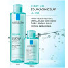 Solução Micelar La Roche-Posay Effaclar 200ml Solução Micelar La Roche-Posay Effaclar 200ml