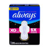Absorvente Always Noite Ultra Suave com Abas Fluxo Muito Intenso 26 Unidades Absorvente Always Noite Ultra Suave com Abas Fluxo Muito Intenso 26 Unidades