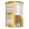Fórmula Infantil Nan Supreme Pro 0 a 6 Meses 800g