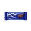 Chocolate Lacta Ao Leite 20g