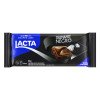 Chocolate Lacta Diamante Negro 90g