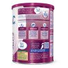 Fórmula Infantil Nanlac Comfor Lata - 800g