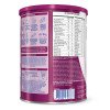 Fórmula Infantil Nanlac Comfor Lata - 800g