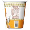 Cup Noodles Nissin Galinha Caipira 69g