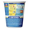 Cup Noodles Nissin Carne Defuma 69G