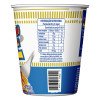 Cup Noodles Nissin Carne Defuma 69G