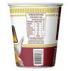 Macarrão Instantâneo Cup Noodles Nissin Costela com Molho de Churrasco Copo 68g