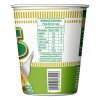 Macarrão Instantâneo Cup Noodles Nissin Legumes com Azeite Copo 67g