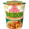 Macarrão Instantâneo Cup Noodles Nissin Yakissoba Copo 70g