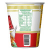 Macarrão Instantâneo Cup Noodles Sabor Bolonhesa 72g