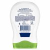 Condicionador Bebê Hidratação Glicerinada 200ml Camomila Dove Hidratação Suave Condicionador Bebê Hidratação Glicerinada 200ml Camomila Dove Hidratação Suave