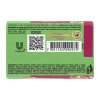 Sabonete Em Barra Lux Botanicals Essências Do Brasil Vitória-Régia 100g