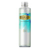 Desodorante Corpo Água Perfumada Petúnia Brisa Verão 250ml