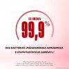 Dermotivin Sabonete Salix 90G