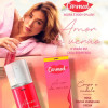 Body Splash Carmed Amor De Verao 200ML Body Splash Carmed Amor De Verao 200ML