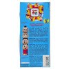 Shampoo 260Ml + Condicionador 245Ml Mônica Turma Da Mônica Kids Em Bonecos Colecionáveis Cia. Da Natureza