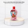 Cia da Natureza - Mônica Kids - Colônia Splash Infantil - 200ml