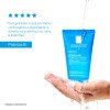 Effaclar Gel Concentrado 60G