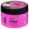 Esfoliante Corporal e Facial Labotrat Pitaya e Ácido Hialurônico Dia a Dia 300g