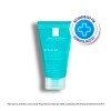 Effaclar Gel De Limpeza Alta Tolerancia C/150G Effaclar Gel De Limpeza Alta Tolerancia C/150G
