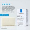 Sabonete De Limpeza Facial La Roche-posay Effaclar Alta Tolerância 70g