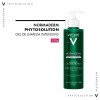 Normaderm Gel Intensivo 300G