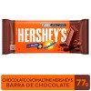 Chocolate Hersheys Ovomaltine 77G