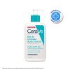 Gel Limpeza Cerave Acne Control 340G