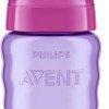 Copo de Transição Philips Avent Easy Sip +9 meses Antivazamento Rosa 260ml 1 Unidade