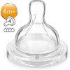 Bico Clássico Philips Avent Tamanho 4 Silicone com 2 Unidades