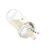 Mamadeira Avent Petala Transp 260ML