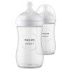 Kit 2 Mamadeiras Petala 260ML Philips AVENT SCY903/02