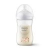 Mamadeira Philips Avent Pétala nº3 Girafa 260ml Mamadeira Philips Avent Pétala nº3 Girafa 260ml