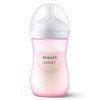 Kit 3 Mamadeiras ANTI-COLIC Petala 125/260/330ML Rosa Philips AVENT SCD838/28
