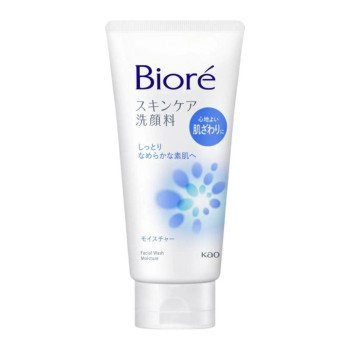 Sabonete Limpeza Facial Bioré 130g