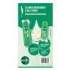 Kit Seda Cachos Definidos Shampoo 300ml + Condicionador 190ml