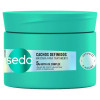 MASC TRAT SEDA CACHOS DEFINIDOS 300G