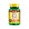 Suplemento Alimentar Vitamina B-12 Maxinutri com 60 Cápsulas