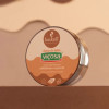 Esfoliante Corporal Doce de Leite 150g - Haskell Cosméticos