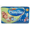 Fralda Mamypoko Mega Rn C/36