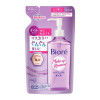 Óleo Demaquilante Facial Bioré Cleansing Oil Refil 210ml