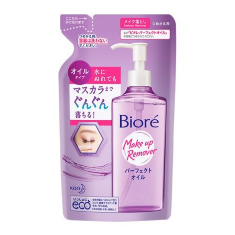 Óleo Demaquilante Facial Bioré Cleansing Oil Refil 210ml